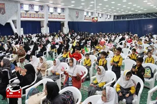 همایش فریاد خاموش در بیرجند