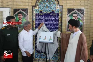 کتاب های جدید دفاع مقدس شهرستان دیر رونمایی شد