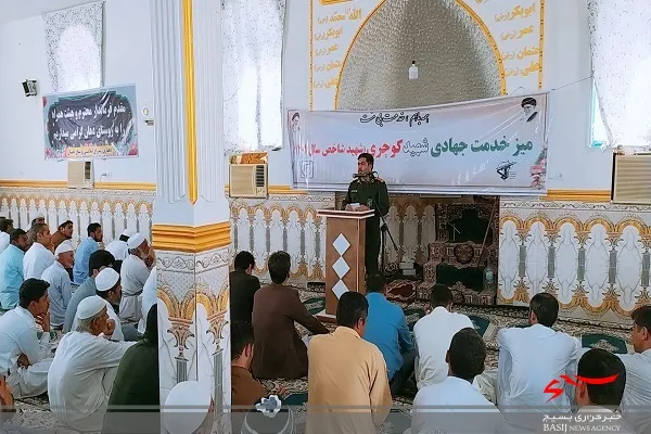 یکی از فلسفه‌های مهم انقلاب اسلامی خدمت بی‌منت به‌مردم و یادآوری اهداف واقعی واصلی انقلاب است