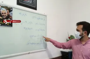 جلسه توجیه رزمایش فضای مجازی طرح ثامن