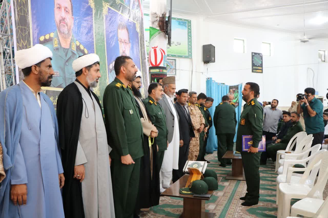 تکریم و معارفه فرمانده سپاه شهرستان ریگان برگزار شد؛ سرهنگ حکیمنیا سکاندار سپاه ریگان شد تکریم و معارفه فرمانده سپاه شهرستان ریگان برگزار شد؛ سرهنگ حکیمنیا سکاندار سپاه ریگان شد