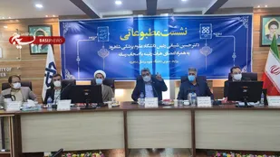 تاکید بر رعایت مسائل بهداشتی و تزریق واکسن/پذیرش ۳۰ درصد بیمار از خارج شاهرود