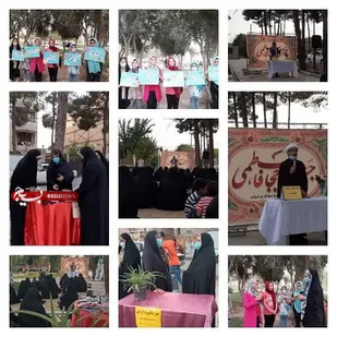 جشنواره حجاب فاطمی در پارک شهرداری قرچک برگزار شد