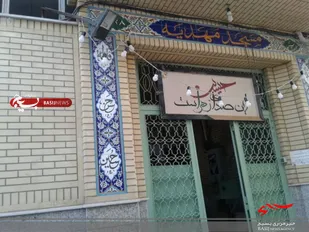 جمع آوری ۸ میلیارد ریال جهت ساخت مسجد در قم