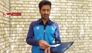 اگر سپاه نبود