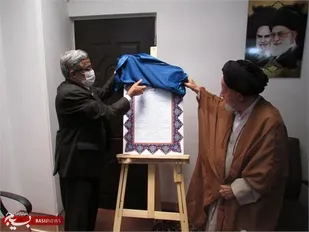 لازمه هر کاری پیوست فرهنگی/ برگزاری نماز و پی بردن به فلسفه ضروری است