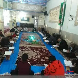 مراسم جزء خوانی قرآن مجید