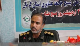 توزیع ۴ هزا رو ۳۰۷ بسته معیشتی بین عشایر محروم کرمان