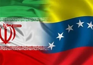 ایران و ونزوئلا قرارداد نفتی امضا کردند/ مبادله میعانات گاز ایران با نفت سنگین ونزوئلا