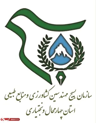 "نابودی" سرنوشت قطعی رژیم صهیونیستی است
