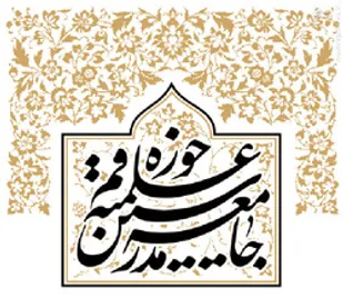 رهبر انقلاب امروز معلم بزرگ درس&zwnj;های مکتب امام است/ درس&zwnj;ها و اصول مکتب امام را در انتخاب اصلح به کار بگیریم