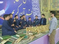 اولین محفل انس با قرآن کریم سپاه حضرت محمد رسول الله(ص) تهران بزرگ برگزارشد