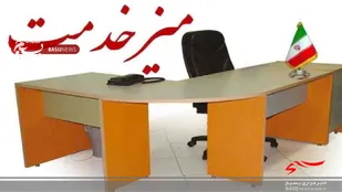 برپایی میز خدمت اداره&zwnj;های خوزستان در نماز جمعه اهواز