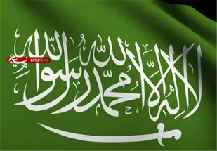 ارجاع ۲۸ شخصیت شیعه به دادگاه جنایی عربستان