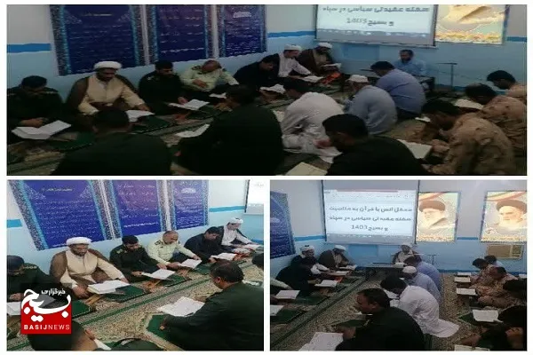 محفل انس با قرآن کریم در قصرقند برگزار شد