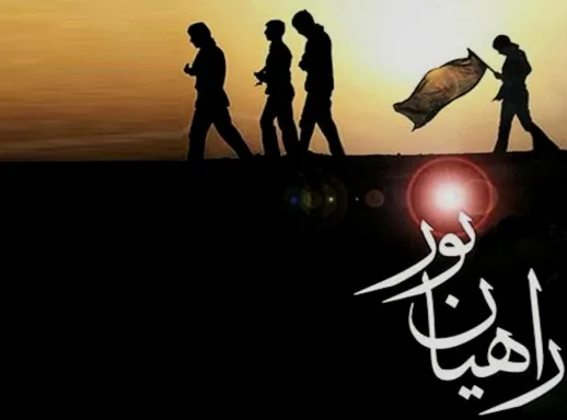 اعزام 130 نفر از بسیجیان فامنینی به راهیان نور در ایام نوروز