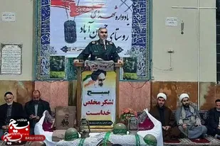 بزرگداشت مکتب شهید سلیمانی فریضه جهادی و انقلابی است