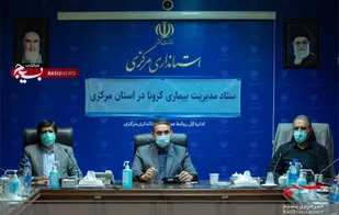 استان مرکزی در مرحله گذار پیک پنجم کرونا است/۸۰ درصد از اصناف استان به مصوبه ستاد کرونا عمل کردند