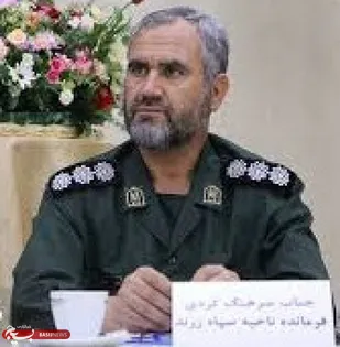 اطعام علوی در شهرستان زرند برگزار شد