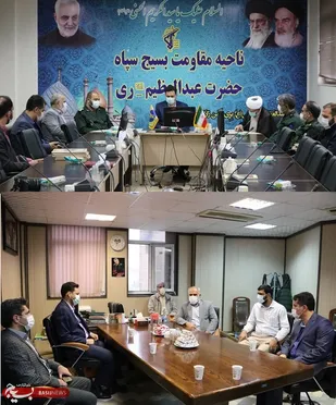دیدار فرماندار شهرستان ری با فرمانده سپاه ناحیه حضرت عبدالعظیم (ع)و فرمانده بسیج ادارات