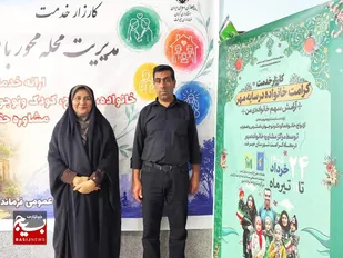 حضور میدانی کارشناسان؛ گامی مؤثر در ارتقای سلامت اجتماعی و پیشگیری از آسیب&zwnj;ها