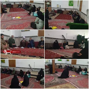 برگزاری جلسه قرارگاه شهید شاطری محلات اسلامی شاهرود+ عکس