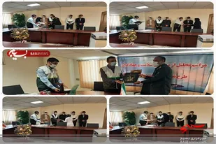 از پرستاران بیمارستان سیدالشهدا در زهک تجلیل شد