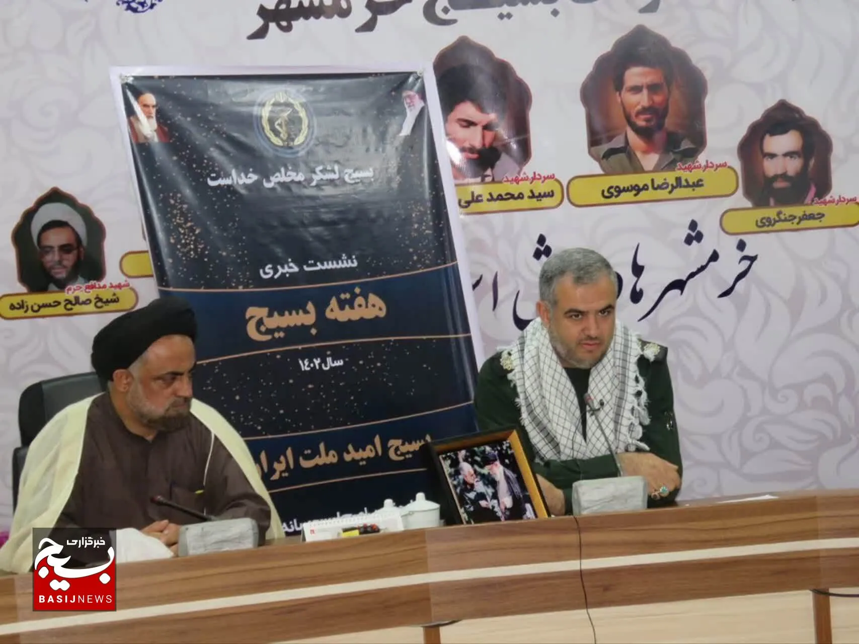 برگزاری نشست خبری فرمانده سپاه ناحیه خرمشهر با اصحاب رسانه