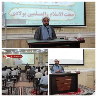 دوره تربیت پایوران نواحی شمال خوزستان میزبان بازدید مسئولان بود