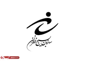 نقد آثار هنرمندان موجب افزایش کیفیت آثار هنری استان می&zwnj;شود