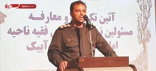 سپاه پاسداران نهادی با مبانی عقیدتی سیاسی است