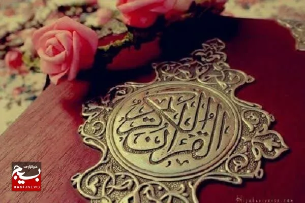 10 محفل انس با قرآن با حضور قاری کشوری در سیستان و بلوچستان برگزار شد