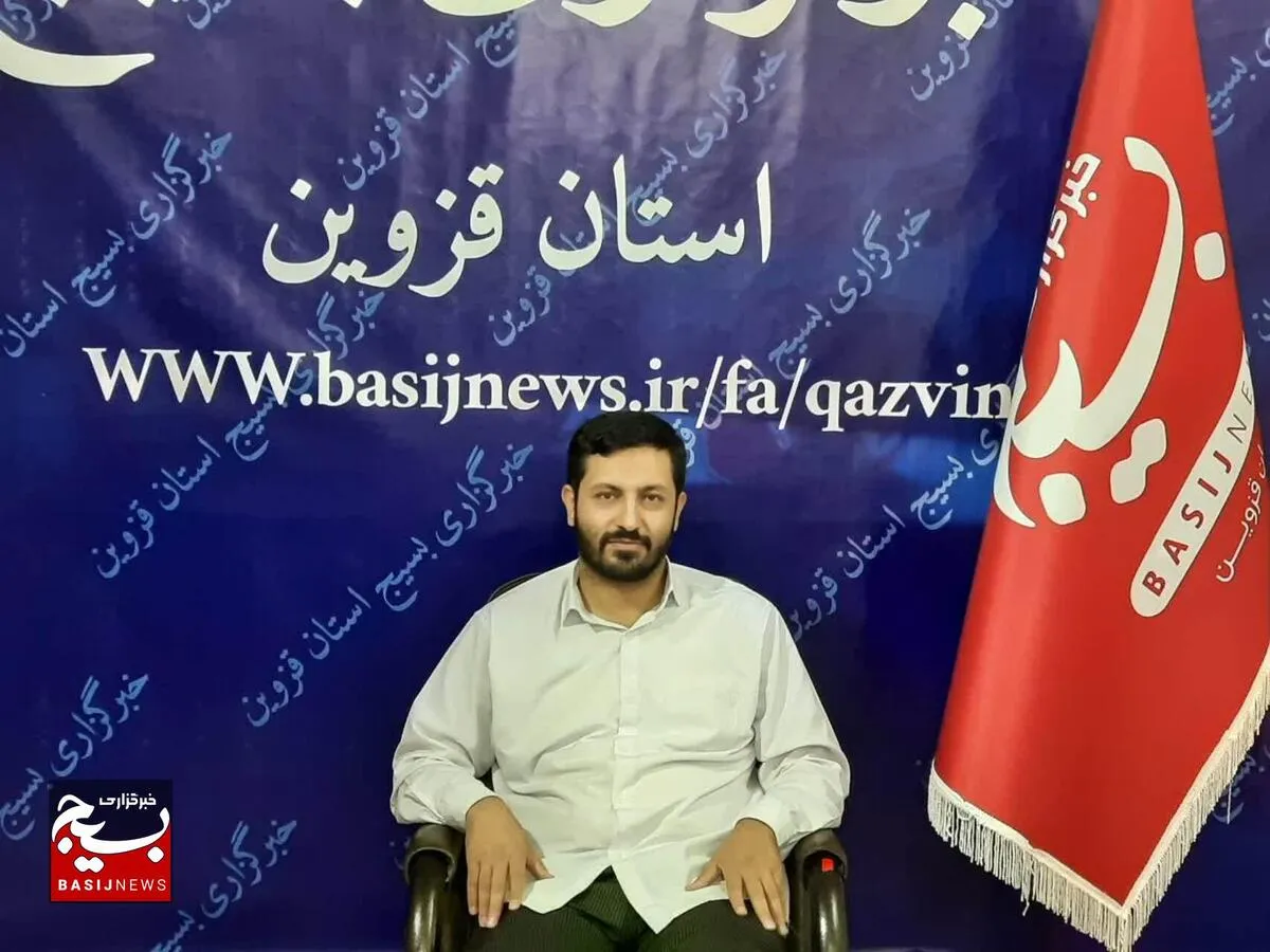قرآن قلب تپنده انقلاب اسلامی در مواجهه با استکبار