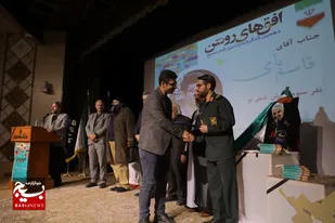 برگزیدگان دهمین جشنواره سراسری &laquo;شعر بسیج&raquo; معرفی شدند