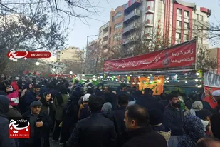مهمانی کیلومتری جشن نیمه شعبان در ملایر برگزار شد