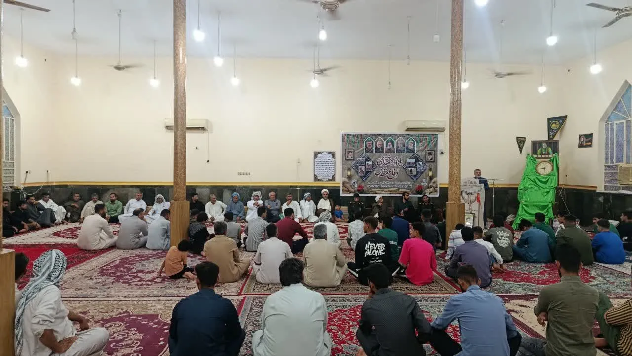 یادواره