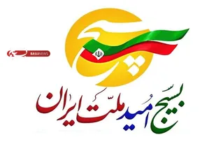 اجرای بیش از ۵۰ برنامه طی هفته بسیج توسط حوزه حضرت خدیجه (س) همدان
