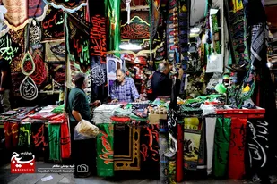 بازار فروش وسایل عزاداری محرم در همدان
