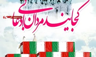 زمان انقلاب از پادگان گریخت و زمان حنگ در شلمچه شهید شد