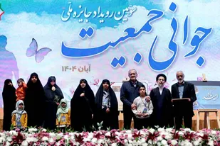 تقدیر از خانواده سردار شهید میثم رضوان پور
