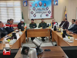 دیدار مدیران کل ادارات استان با معاون هماهنگ کننده سپاه سلمان: