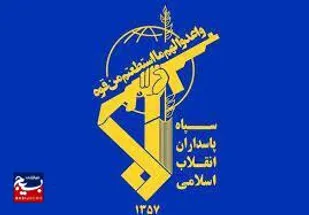 ۴ دهه امنیت و اقتدار