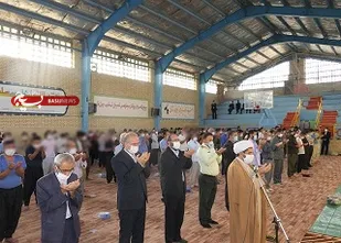 اقامه نماز عید قربان در زندان های کهگیلویه وبویراحمد