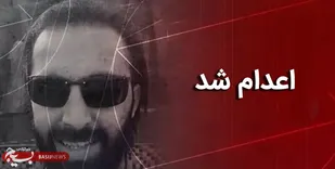 جزئیات جدید از پرونده موسوی&zwnj;مجد/ارائه اطلاعات سفر وزیر دفاع به سوریه برای موساد