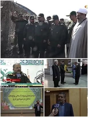 مراسم جشن پیوند آسمانی زوج های شاغل در شهرداری کرج