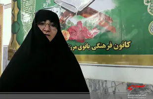 توزیع نان صلواتی و گوشت گوسفند بین نیازمندان شهرستان های تربت جام و صالح آباد