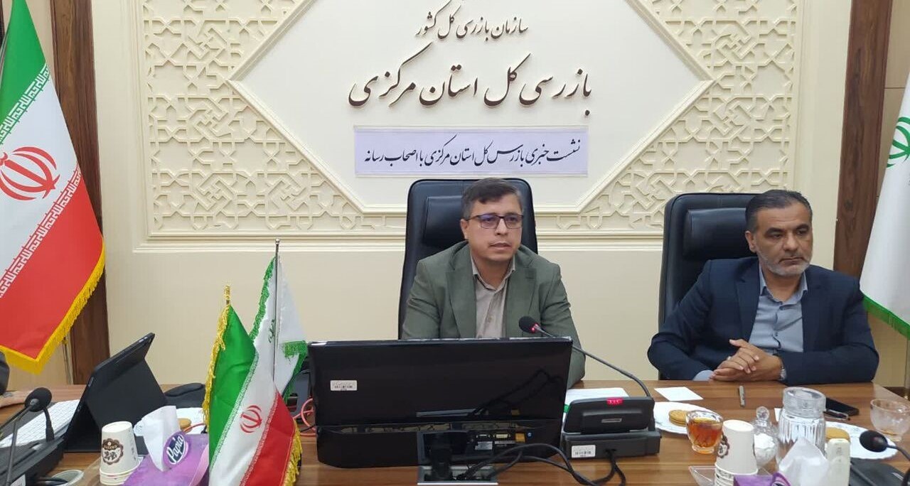 بازگشت ۳۷۰ میلیارد ریال از حقوق متقاضیان نهضت ملی مسکن در استان مرکزی بازگشت ۳۷۰ میلیارد ریال از حقوق متقاضیان نهضت ملی مسکن در استان مرکزی
