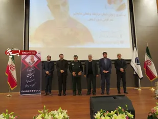 اولین گردهمایی فرماندهان بسیج کارخانجات شستا
