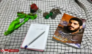 فیلم/اجرای زنجیره انسانی در شهرک فجر شاهرود