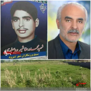 اهدای زمین ۴۰ میلیاردریالی برای توسعه فضای ورزشی در شیرود